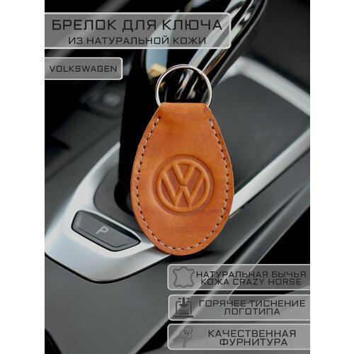 Брелок Woodpecker workshop, гладкая фактура, Volkswagen, оранжевый