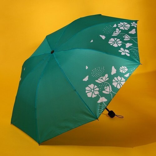 Зонт Noname, бирюзовый, зеленый