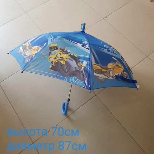 Зонт-трость Сима-ленд, синий, желтый