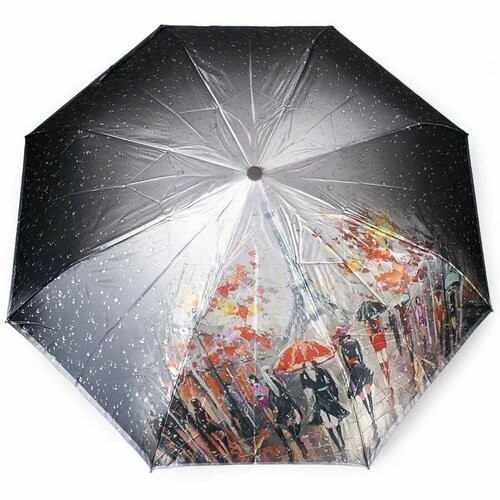Зонт GALAXY OF UMBRELLAS, серый